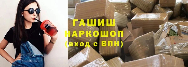 кокаин перу Ростов