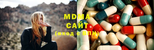 спайс Волосово