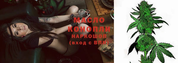 круглые Володарск
