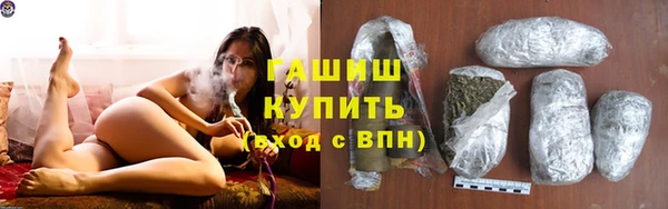 apvp Верея