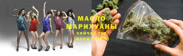 каннабис Верхнеуральск