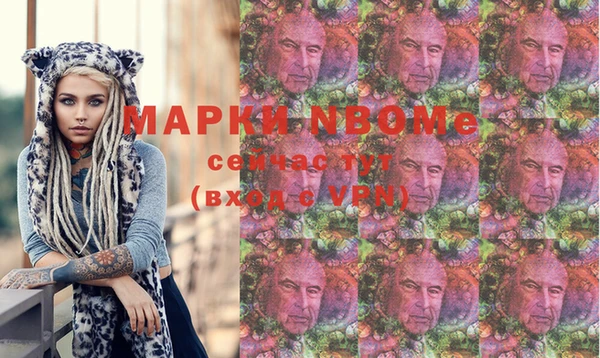 круглые Володарск