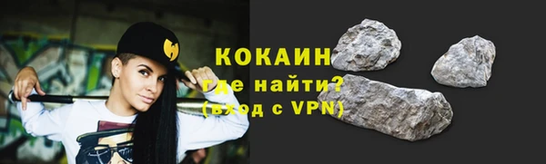apvp Верея