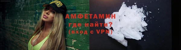 круглые Богородицк