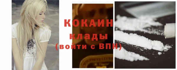 каннабис Верхнеуральск