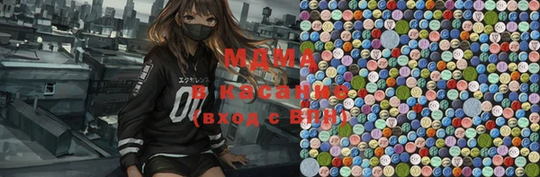 apvp Верея