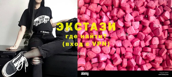 каннабис Верхнеуральск
