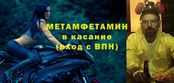 круглые Володарск