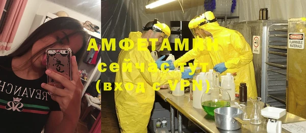 круглые Володарск