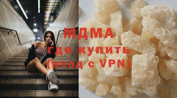 круглые Володарск