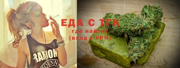 каннабис Верхнеуральск