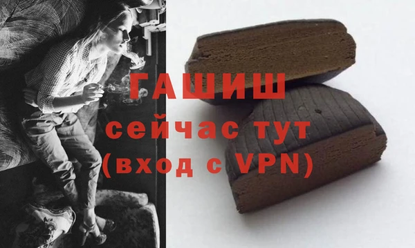 каннабис Верхнеуральск