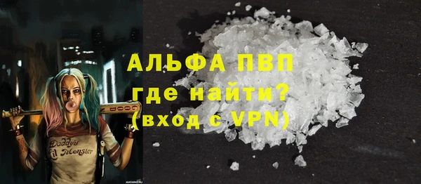 круглые Володарск