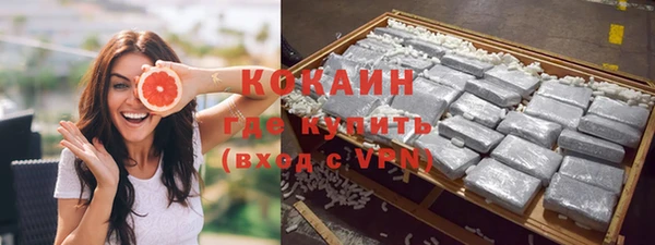 круглые Володарск
