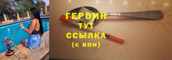 apvp Верея