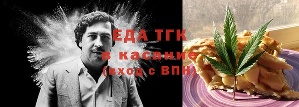 каннабис Верхнеуральск