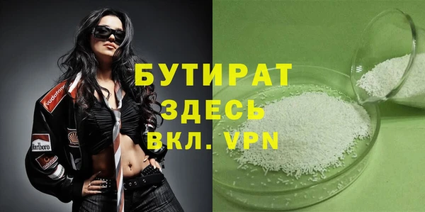 каннабис Верхнеуральск