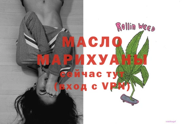 каннабис Верхнеуральск