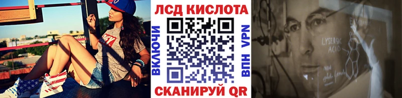 omg как войти  Заозёрск  Марки NBOMe 1500мкг  что такое  