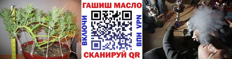 хочу наркоту  Заозёрск  Дистиллят ТГК вейп с тгк 